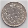 Image 1 : 1885 Canada ICCS Graded Silver 5-Cent Coin - VF 20
