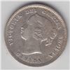 Image 3 : 1885 Canada ICCS Graded Silver 5-Cent Coin - VF 20