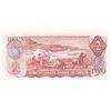 Image 2 : 1974 Bank Of Canada $2  Replacement Bank Note - R/W Series