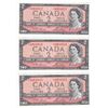 Image 2 : 5 Consecutive 1954 Bank Of Canada Replacement $2 Bank Notes - EF+/AU+