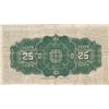 Image 2 : 1923 Dominion Of Canada Twenty-Five Cents Note (Shinplaster)