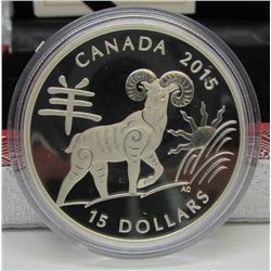 2015 Canada $15 Fine Silver Coin - Year of The Sheep By RCM