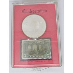 1967 Canada Confederation Silver $1 Dollar Coin & 2 Cents Stamp By Guaranty Trust Company