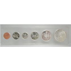 1965 Canada RCM Mint Coin Set - In Plastic Holder