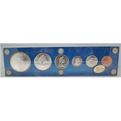 1965 Canada Proof-Like Coin Set - Blue Plastic Holder