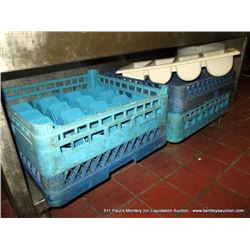 LOT: PLASTIC CUP HOLDERS