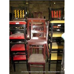 LOT: WOOD & CUSHION CHAIRS 4X MONEY