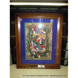 18"X22" PAINTING-BIRDS