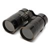 Image 2 : Two pair of vintage adjustable binoculars  including one with a leather car