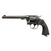 Image 2 : **Colt New Service DA revolver, .38-40 caliber,  7.5&#8221; round barrel, S/N  72