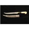 Image 2 : Eastern dagger with marine ivory and wood grip,  approximately 12&#8221; overall