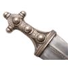 Image 2 : Old Arabic silver mounted dagger and sheath with  leather shoulder strap; d