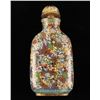 Image 1 : Fine cloisonn&#233; snuff bottle, pre-1900.    Est.:   $200-$400.