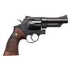 Image 1 : *Smith &amp; Wesson Model 29-2 DA revolver, .44 Magnum  caliber, 4&#8221; barrel, S/N