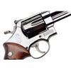 Image 5 : *Smith &amp; Wesson Model 29-2 DA revolver, .44 Magnum  caliber, 4&#8221; barrel, S/N