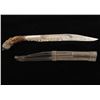 Image 2 : Fancy Southeast Asian sash knife  approximately 9&#8221; overall with a 6.5&#8221; blad