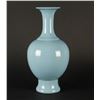 Image 1 : Porcelain vase, approximately 10&#8221;; light  blue; Yong Zheng mark.    Est.:
