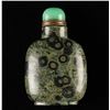 Image 2 : Pudding stone snuff bottle, ca 1900.    Est.:   $300-$600.