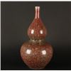 Image 1 : Kang Xi marked vase, approximately 10.5&#8221; in  height, red and green; double