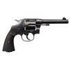 Image 1 : Desirable Colt New Service DA revolver, .45  Colt caliber, 5.5&#8221; round barre