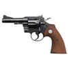 Image 3 : **Colt Model .357 DA revolver, .357 Magnum  caliber, 4&#8221; barrel, S/N 18717,