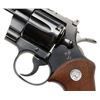 Image 6 : **Colt Model .357 DA revolver, .357 Magnum  caliber, 4&#8221; barrel, S/N 18717,