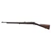 Image 2 : Lebel Model 1886 trainer or Cadet rifle,  .22RF caliber, 25&#8221; round barrel,