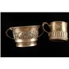 Image 1 : 2-old Sterling Silver cups hallmarked  weighing approx. 190 gms. approx. 6