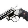 Image 4 : * Colt Python revolver, .357 Magnum caliber,  serial #K12763.  A beautiful
