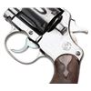 Image 5 : **Colt New Service DA revolver, .44 caliber,  7.5&#8221; barrel, S/N 18992, blued