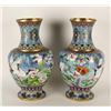 Image 1 : Pair of cloisonn&#233; vases, each approximately  15&#8221; in height with cranes and