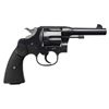 Image 6 : **Colt New Service DA revolver, .45 caliber,  4.5&#8221; barrel, S/N 319430, blue