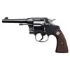 Image 10 : **Colt New Service DA revolver, .357 Magnum  caliber, 5&#8221; barrel, S/N 346767