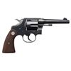 Image 9 : **Colt New Service DA revolver, .357 Magnum  caliber, 5&#8221; barrel, S/N 346767