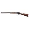 Image 2 : *Marlin Model 1894 lever action rifle, 38-40  cal., serial #415609.  The ri