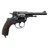 Image 1 : **Russian Nagant Model 1895 DA revolver dated  1944; near fine overall cond