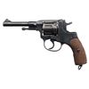 Image 2 : **Russian Nagant Model 1895 DA revolver dated  1944; near fine overall cond