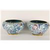 Image 1 : Pair of cloisonn&#233; bowls with butterfly and  flower designs, each approximat