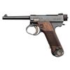 Image 2 : **Japanese Nambu semi-automatic pistol, 8mm  caliber, S/N 10058, military f
