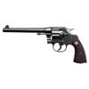 Image 2 : **Colt New Service DA revolver, .44 Russian  and S&amp;W Special caliber, 7.5&#8221;