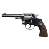 Image 2 : **Colt New Service DA revolver, .45 Colt  caliber, 5.5&#8221; barrel, S/N 331379,