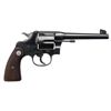Image 2 : **Colt Shooting Master Model DA revolver, .38  caliber, 6&#8221; barrel, S/N 3404