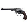 Image 2 : **Colt New Service DA revolver, .45 Colt  caliber, 7.5&#8221; barrel, S/N 28484,