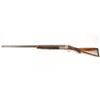 Image 2 : Ithaca #5 single shot Trap shotgun, 12 gauge,  32&#8221; ventilated rib barrel, b