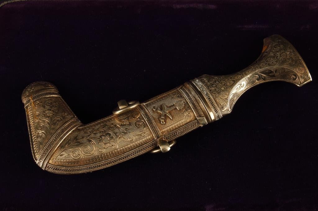 Saudi Arabian Gold Presentation Dagger In Case Signed On Back Of