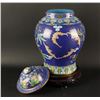Image 1 : Chinese cloisonn&#233; covered urn with fruit and  bat designs; metal disc signa