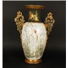 Image 1 : Hand painted vase signed &#8220;W.G., France&#8221;; 19th  Century; approximately 20.25