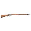 Image 1 : Martini Enfield rifle, .303 caliber, 30.5&#8221;  barrel, S/N 3883, blue finish,