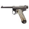 Image 2 : Japanese small guard Nambu pistol is 8mm, S/N  43864 dated 13.2 (February i