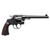 Image 2 : **Colt New Service DA revolver, .45 caliber,  7.5&#8221; barrel, S/N 327020, blue